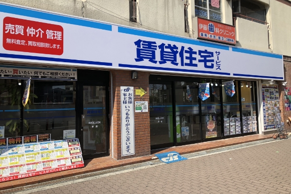 株式会社GLUCKの取り組み
