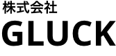 株式会社GLUCK